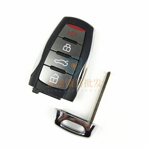 适用长城H2S智能卡哈佛新H6遥控钥匙长城哈弗H2S H6 F7F7X智能卡 - 图0