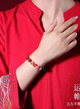 五行手串缺补喜用木火土