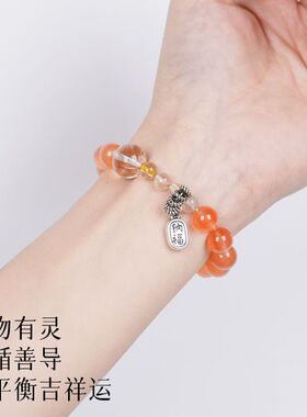 女款五行手串属性平衡手链