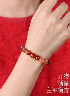 五行手串男女款好看补缺喜用水木火土金属性水晶玛瑙财神多宝手链