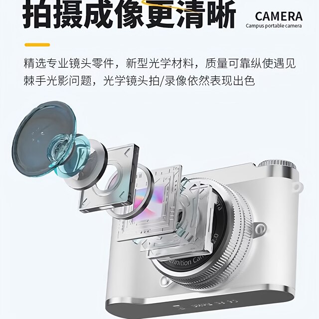 New CCD instant camera student self-portrait entry-level digital children's camera gift birthday gift for boys and girls