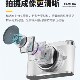 New CCD instant camera student self-portrait entry-level digital children's camera gift birthday gift for boys and girls