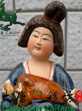 唐三彩仕女胖妞高仿古仕女胖妞高水旺送财陶瓷瓷器工艺送礼品马