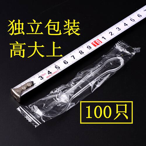 布丁勺子一次性冰激凌勺子刨冰勺 鲜奶吧酸奶勺 MS3加厚双皮奶勺 - 图1