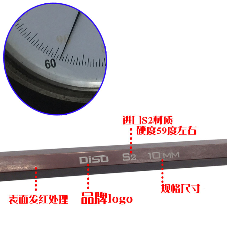 T型内六角扳手套装 进口材质1.52346810mm平头单个加长特长内六方 - 图1