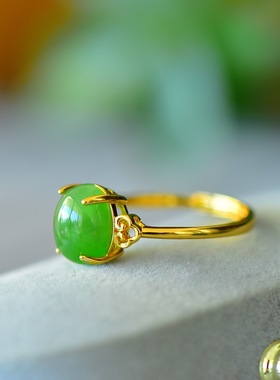 天然和田玉戒指女款镶嵌碧玉蛋面戒指时尚百搭送女友礼物
