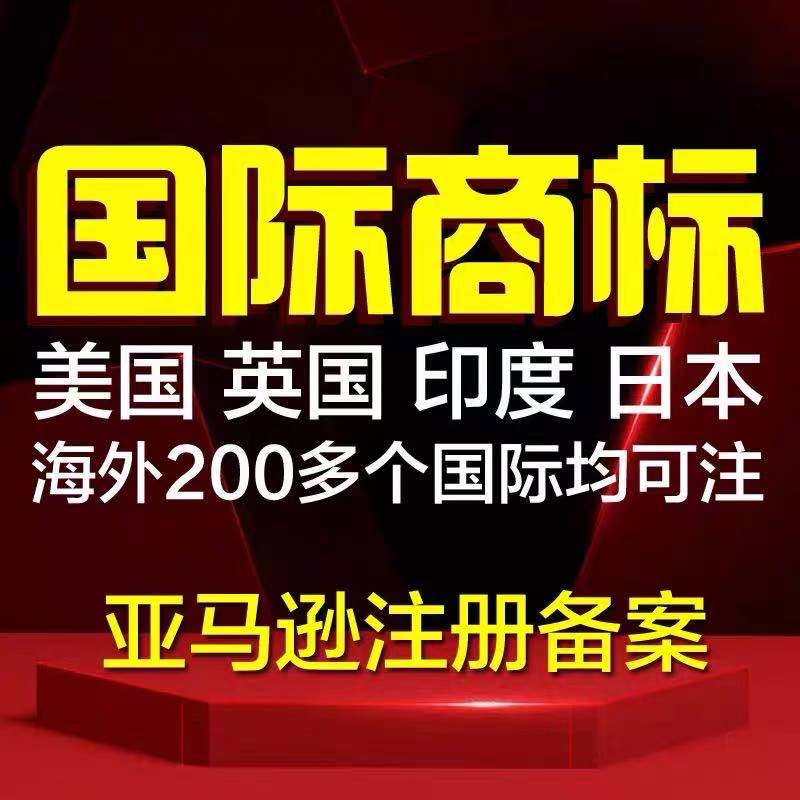 全国高新技术企业认证认定高企申报软件著作权材料撰写知识产权