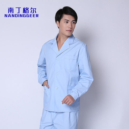 南丁格尔白大褂短款长袖分体套装蓝小褂男女秋冬养老院护理员服装 - 图0