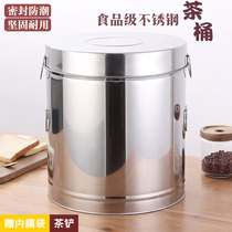 Stainless steel tea leaf jars storage tea cans for tea leaves Dried Orange Peel Barrel Small Size Large Capacity Tea Casks