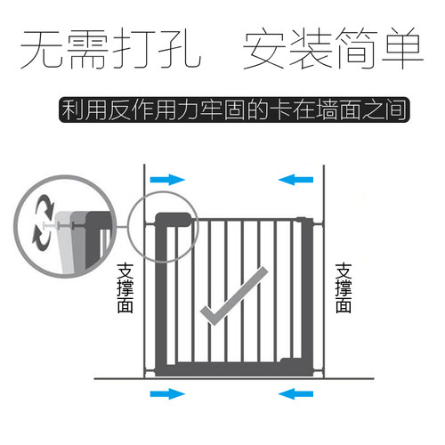 加粗实木多色免打孔安全门栏婴儿童宠物狗楼梯护栏加长围栏栅栏 - 图2