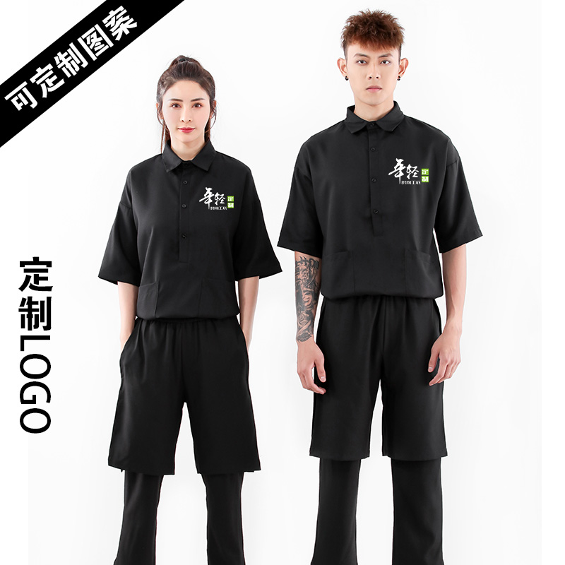 酒吧KTV咖啡奶茶店服务员定制工作服发廊美发发型师工装短袖套装 - 图2