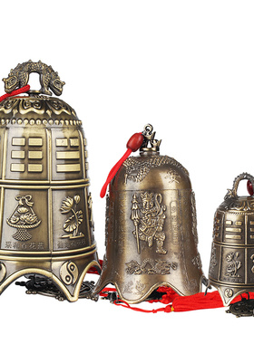 锌合金八卦风铃挂件装饰品