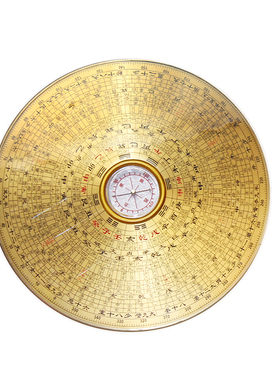 黄铜带盖罗盘仿铜小圆罗盘罗经仪罗经盘新款罗盘