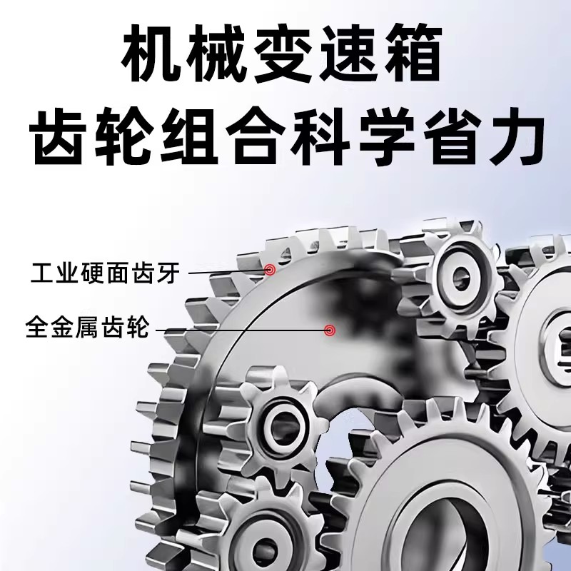 2025新款风筝轮加强版折叠五档变速轮专业级高档华鸢风筝线轮盘 - 图0