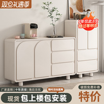 Dining Side Cabinet Cream Wind Living Room Home Locker SKIN FEELING MATERIAL TEA WATER CABINET INTEGRATED BY WALL STORAGE LOCKERS