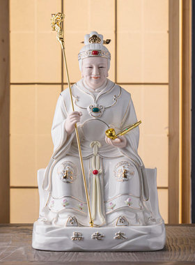 黑老太太烟斗法器配件烟袋黑奶奶黑妈妈手拿的烟枪法宝铜合金道具