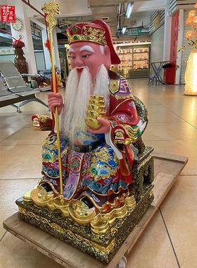 树脂彩绘土地公公树脂家居