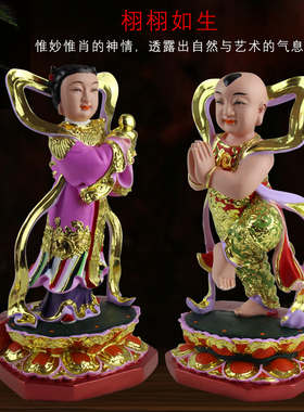 12寸童男童女摆件 童子金童玉女善财龙女 纯手工制作树脂摆件摆设