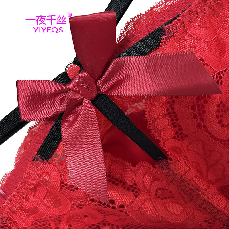 一夜千丝真丝提花性感男士三角裤低腰舒适双层囊袋个性蝴蝶内裤男,淘宝优惠券,粉丝福利购,淘宝优惠卷