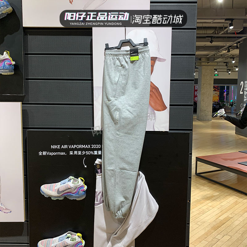 NIKE耐克裤子男运动裤休闲卫裤宽松收口针织长裤CK6366-063-010