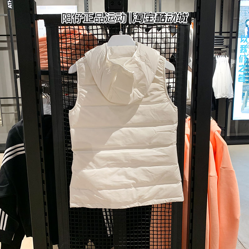 正品ADIDAS阿迪达斯女装运动休闲连帽保暖羽绒马甲DW9277 BQ1943 - 图1