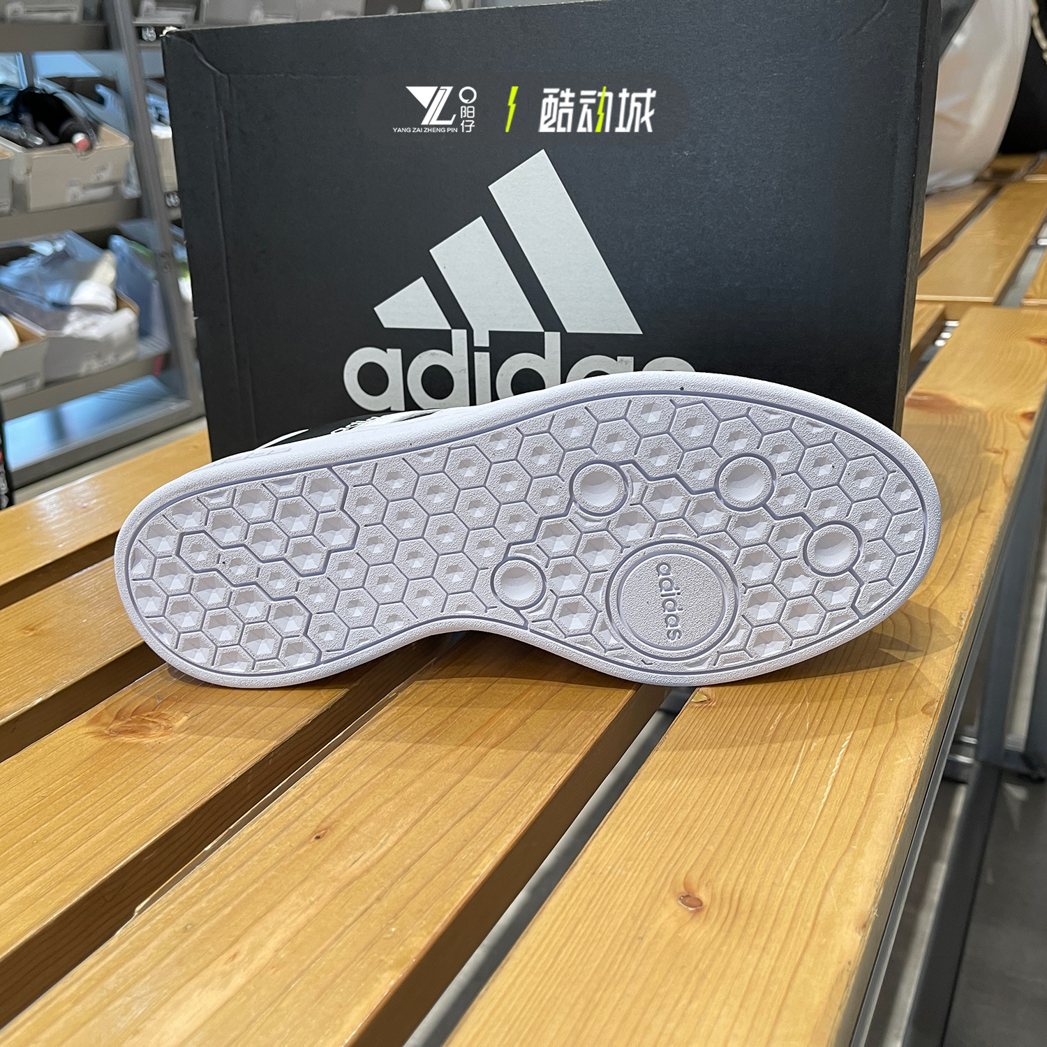 ADIDAS阿迪达斯BREAKNET男子轻便耐磨运动休闲鞋低帮板鞋FX8708 - 图2