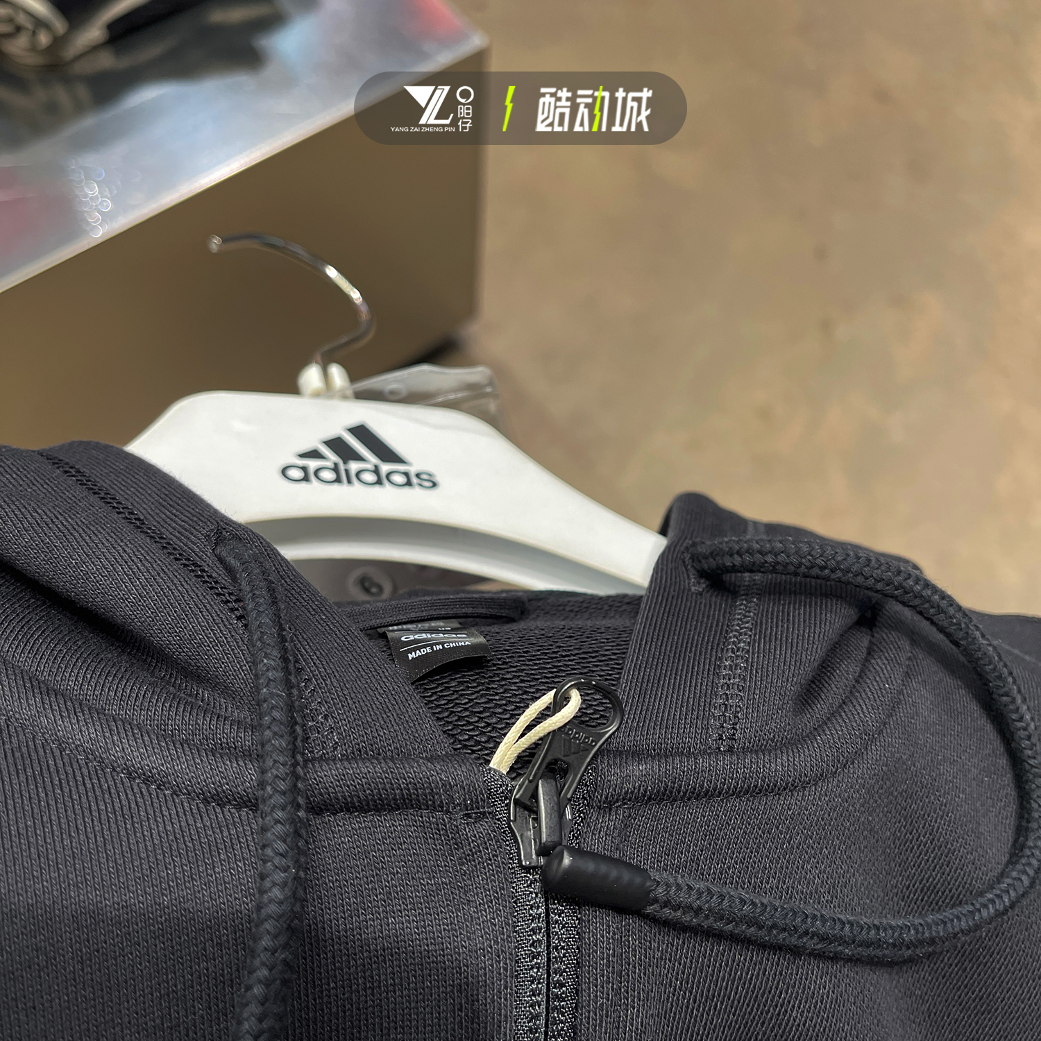 正品ADIDAS阿迪达斯男子运动服休闲跑步宽松连帽夹克外套 IT3963 - 图1