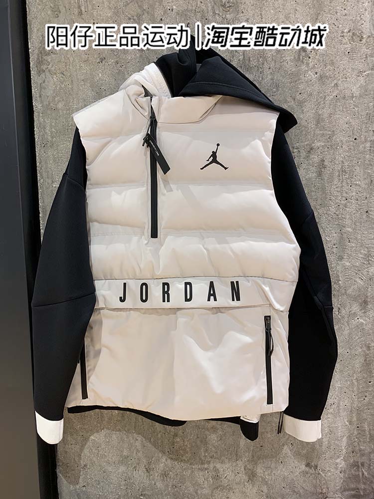 正品AIR JORDAN23马甲男秋冬款运动坎肩篮球棉背心926478-010-072 - 图2