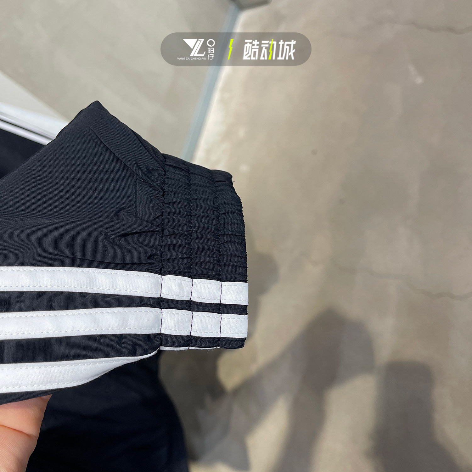 阿迪达斯三叶草男女25年新款经典款梭织三条纹立领夹克外套KB2466,淘宝优惠券,粉丝福利购,淘宝优惠卷