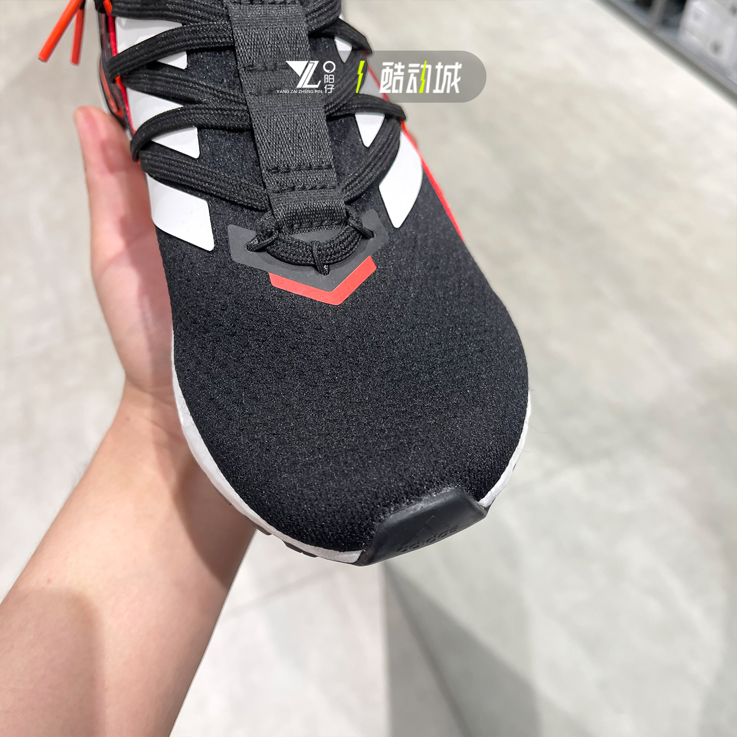 Adidas阿迪达斯男女生ULTRABOOST透气气垫缓震运动鞋跑步鞋GY8111-图2