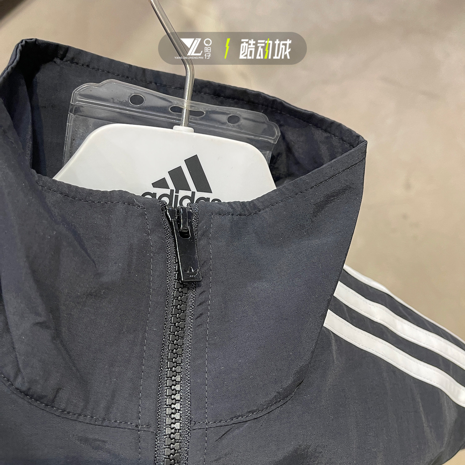 阿迪达斯三叶草男女25年新款经典款梭织三条纹立领夹克外套KB2466,淘宝优惠券,粉丝福利购,淘宝优惠卷