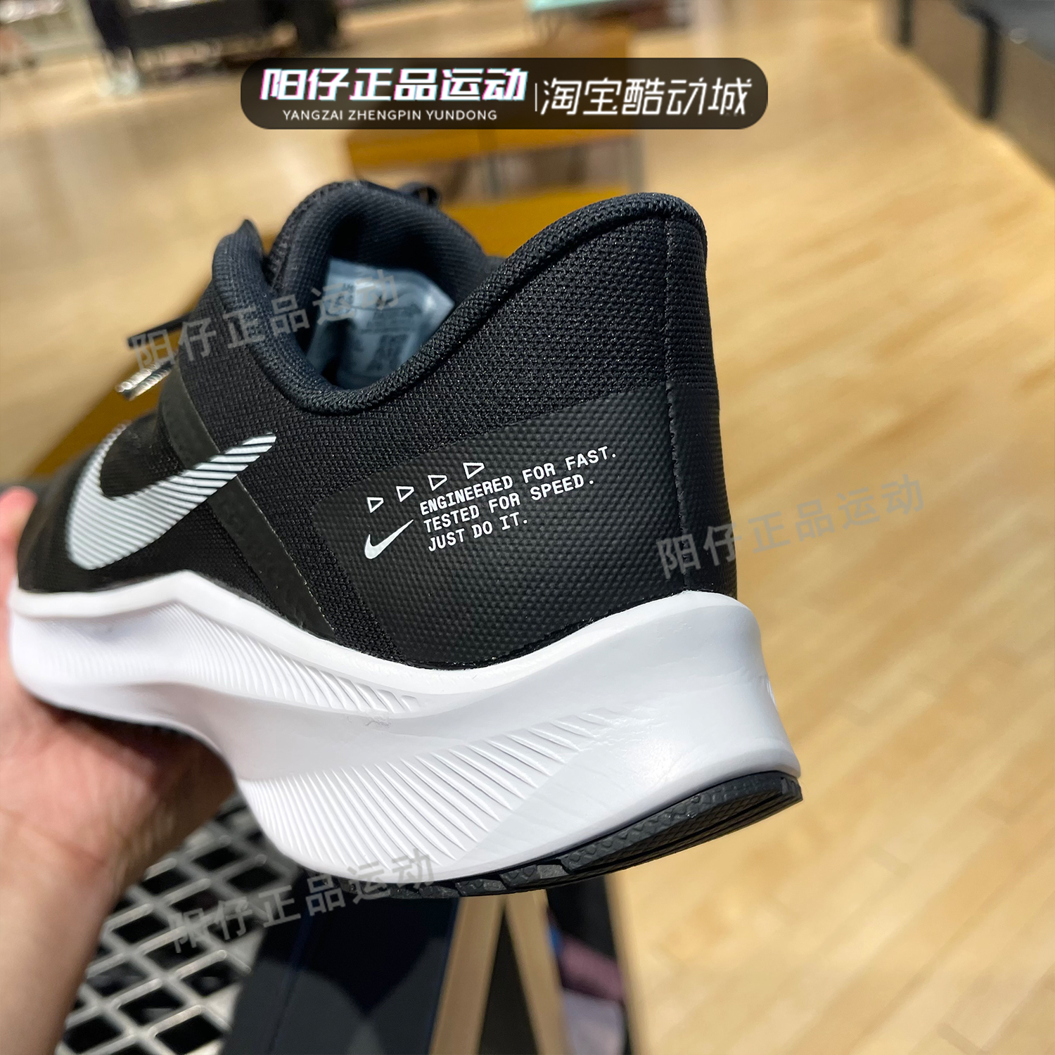 正品NIKE耐克男鞋秋季QUEST4运动鞋低帮网面透气休闲鞋DA1105-006 - 图2