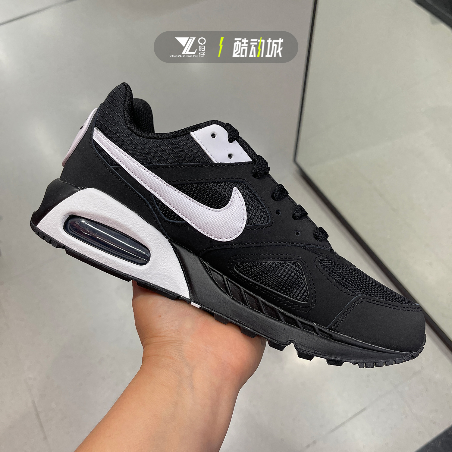 正品NIKE耐克AIR MAX90男子跑步气垫舒适休闲运动鞋 580518-011