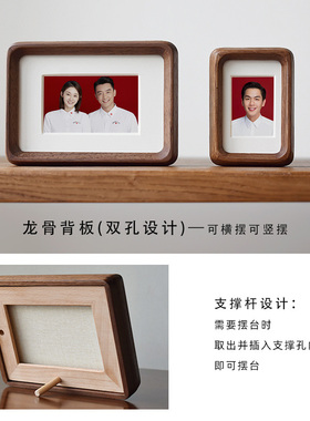 海马体高级婚姻喜字摆台