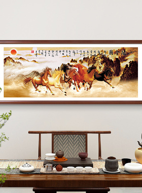 实木十字绣钻石画裱框装裱框画框