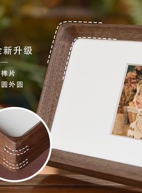 儿童校园成长记录寸照相框纪念宝宝1寸2寸入园照片一寸孩子证件照