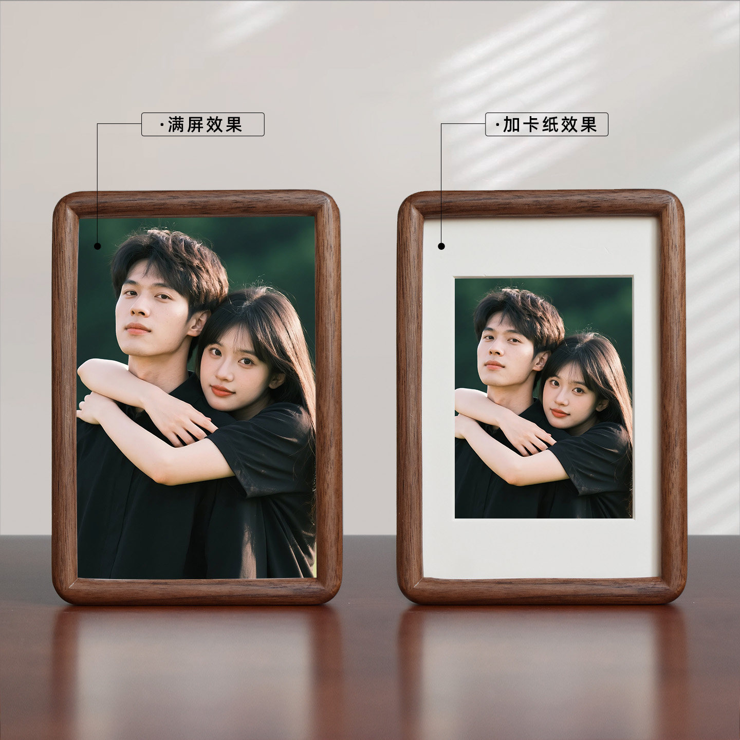 黑胡桃木榫卯相框摆台洗照片做成6 7 8 10寸樱桃柚木圆角画框定制,淘宝优惠券,粉丝福利购,淘宝优惠卷