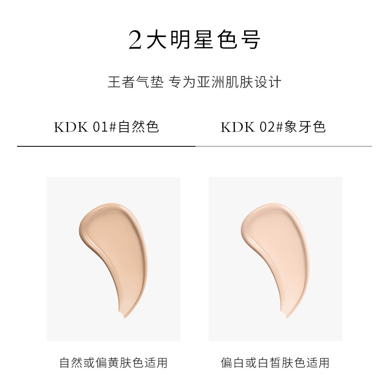 李佳琪推荐气垫bb霜遮瑕保湿持久不脱妆控油cc霜女滋润粉底液正品,淘宝优惠券,粉丝福利购,淘宝优惠卷