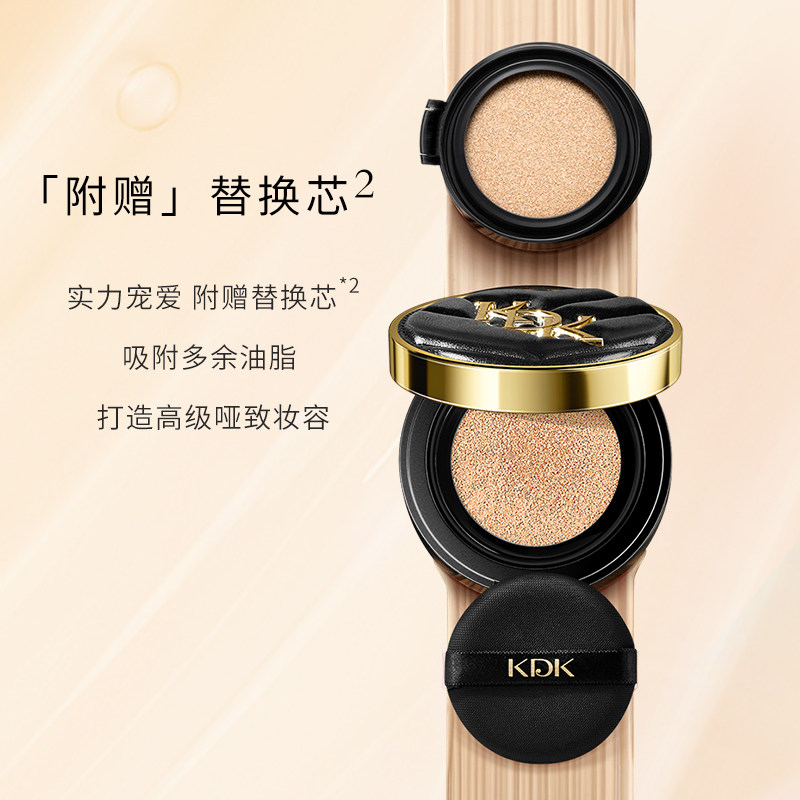 李佳琪推荐气垫bb霜遮瑕保湿持久不脱妆控油cc霜女滋润粉底液正品,淘宝优惠券,粉丝福利购,淘宝优惠卷