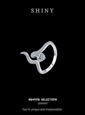 纯银蛇形钻指环戒指高级跨境S925设计小众感莫桑不个性掉色灵蛇