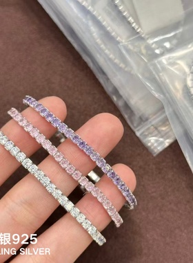 通体S925时尚款弹力圈彩钻手链网球手链轻奢百搭小众粉钻紫钻白钻