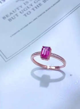 S925纯银镶天然镁铝石榴石戒指小长方简约时尚百搭设计彩宝首饰指