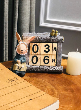 桌面日历摆件个性创意家居客厅办公室房间田园可爱兔子木制小摆件