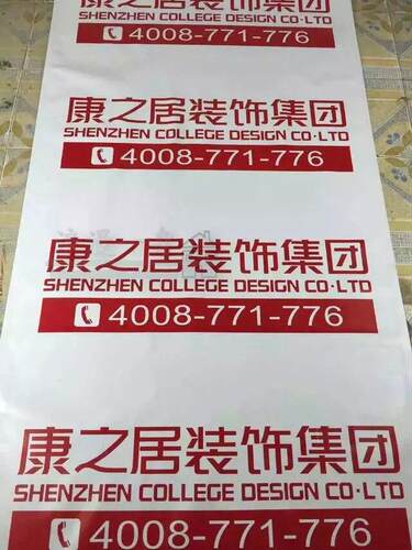 无纺布+针织棉 PVC+针织棉地面保护膜  50㎡/卷 单膜 - 图1