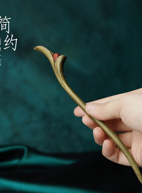 盘发简单礼盒包装送礼