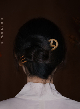 发簪双钗黑檀木古风盘发头饰