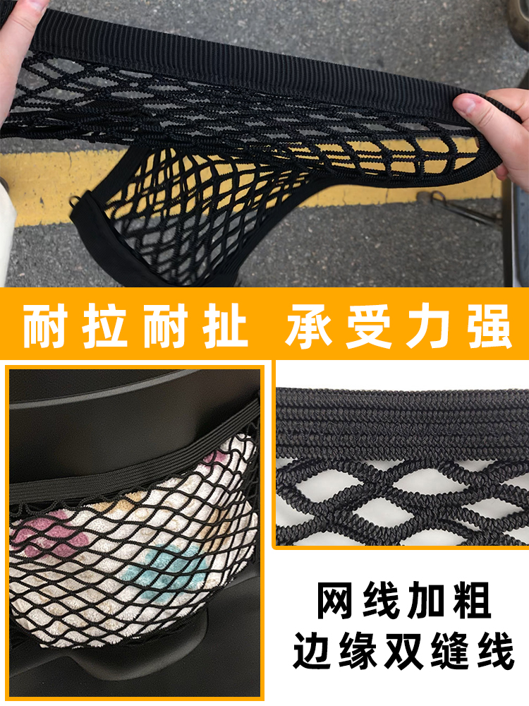 专用小牛F200电动车前置物网兜储物袋配件大全电瓶车前置挂包 - 图0