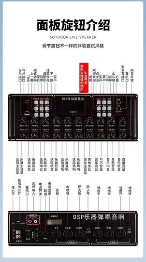 YAMAHA 雅马哈150W大功率充电K歌音箱吉他专业户外直播弹唱内录
