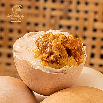 高邮三宝麻酱鸡蛋【10枚】[13元优惠券]-寻折猪