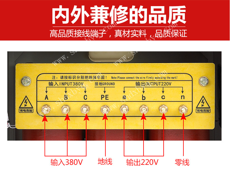 定制升压变压器SG50KVA150KVA250KVA350KVA450KVA1140转660v 380v - 图1